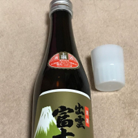 
            出雲富士_
            広島みかんさん