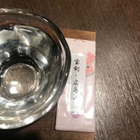 
            宝剣_
            広島みかんさん