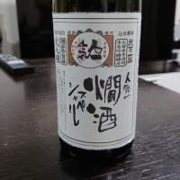 
            人気一_
            はまさんさん