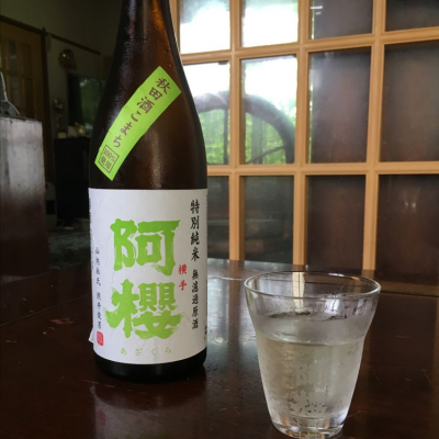 秋田県の酒