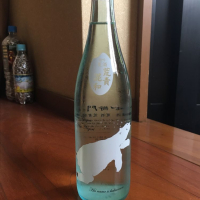 
            角右衛門_
            Yutaka Komuroさん