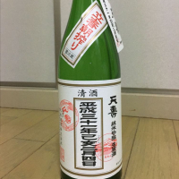 
            天寿_
            Yutaka Komuroさん