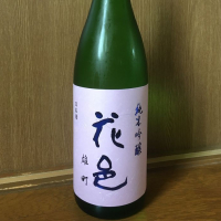 
            花邑_
            Yutaka Komuroさん