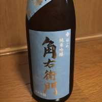 
            角右衛門_
            Yutaka Komuroさん