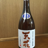 
            大納川天花_
            Yutaka Komuroさん