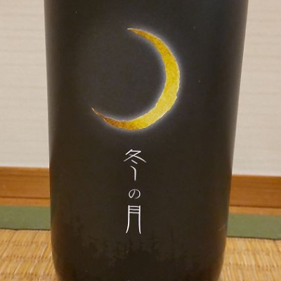 岡山県の酒