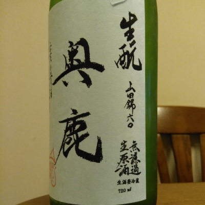 大阪府の酒