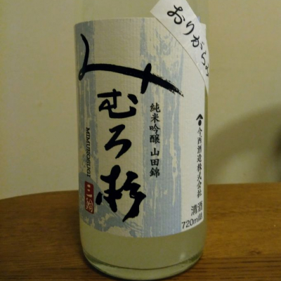 奈良県の酒