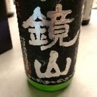 Nao