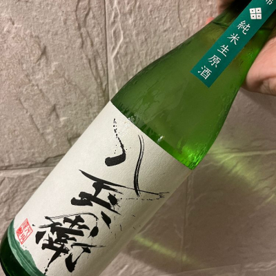 三重県の酒