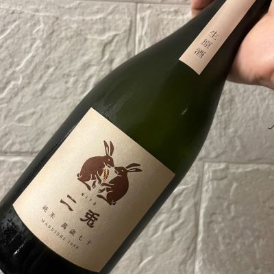 愛知県の酒