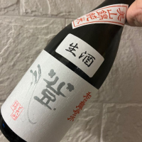 長野県の酒