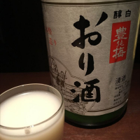 豊の梅（豊能梅）