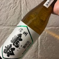 長野県の酒