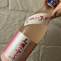 群馬県の酒