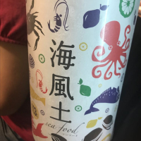 
            富久長_
            w_katsuraさん