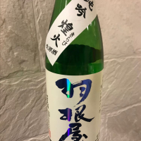 富山県の酒