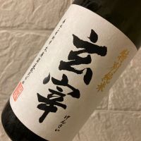 
            玄宰_
            w_katsuraさん