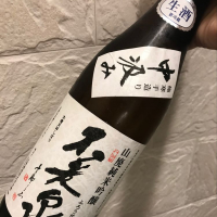 滋賀県の酒