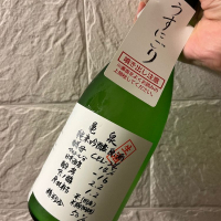 高知県の酒