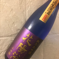 埼玉県の酒