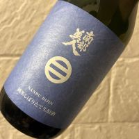 
            南部美人_
            w_katsuraさん