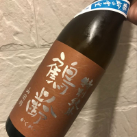 
            鶴齢_
            w_katsuraさん