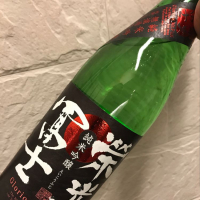
            栄光冨士_
            w_katsuraさん