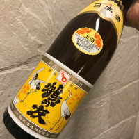 鶴の友
