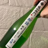 秋田県の酒