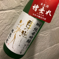 山口県の酒