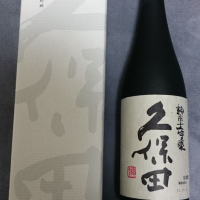 新潟県の酒