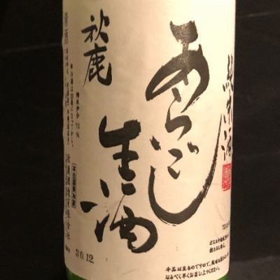 大阪府の酒