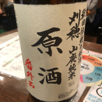 秋田県の酒