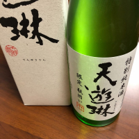 三重県の酒