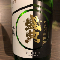 盛典