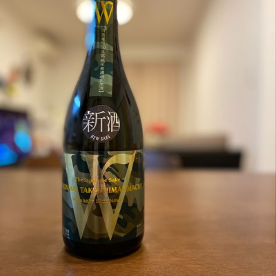 W（ダブリュー）のレビュー by_八代目ポン酒一択