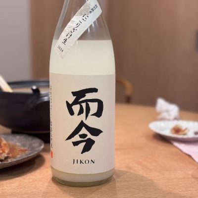 三重県の酒
