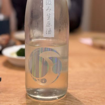 千葉県の酒