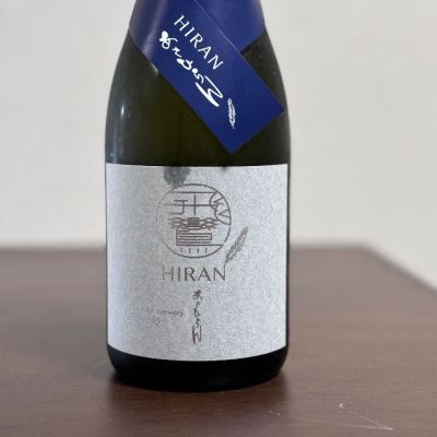 長崎県の酒