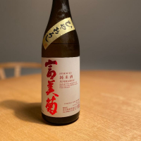 富美菊