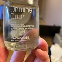 Ohmine (大嶺)のレビュー by_八代目ポン酒一択