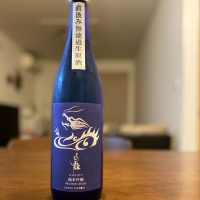 福井県の酒