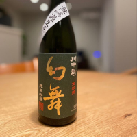 
            川中島 幻舞_
            八代目ポン酒一択さん