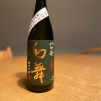 
            川中島 幻舞_
            八代目ポン酒一択さん