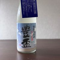 青森県の酒