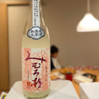 奈良県の酒