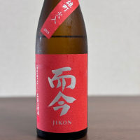 三重県の酒