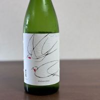 吉田蔵u