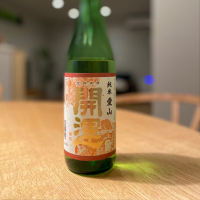 静岡県の酒